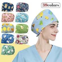 

Unisex Scrub Hats Surgical Hats Printed Medical Nurse Operating Room Caps Women Pet Grooming Nursing Hats Sanitary Cap