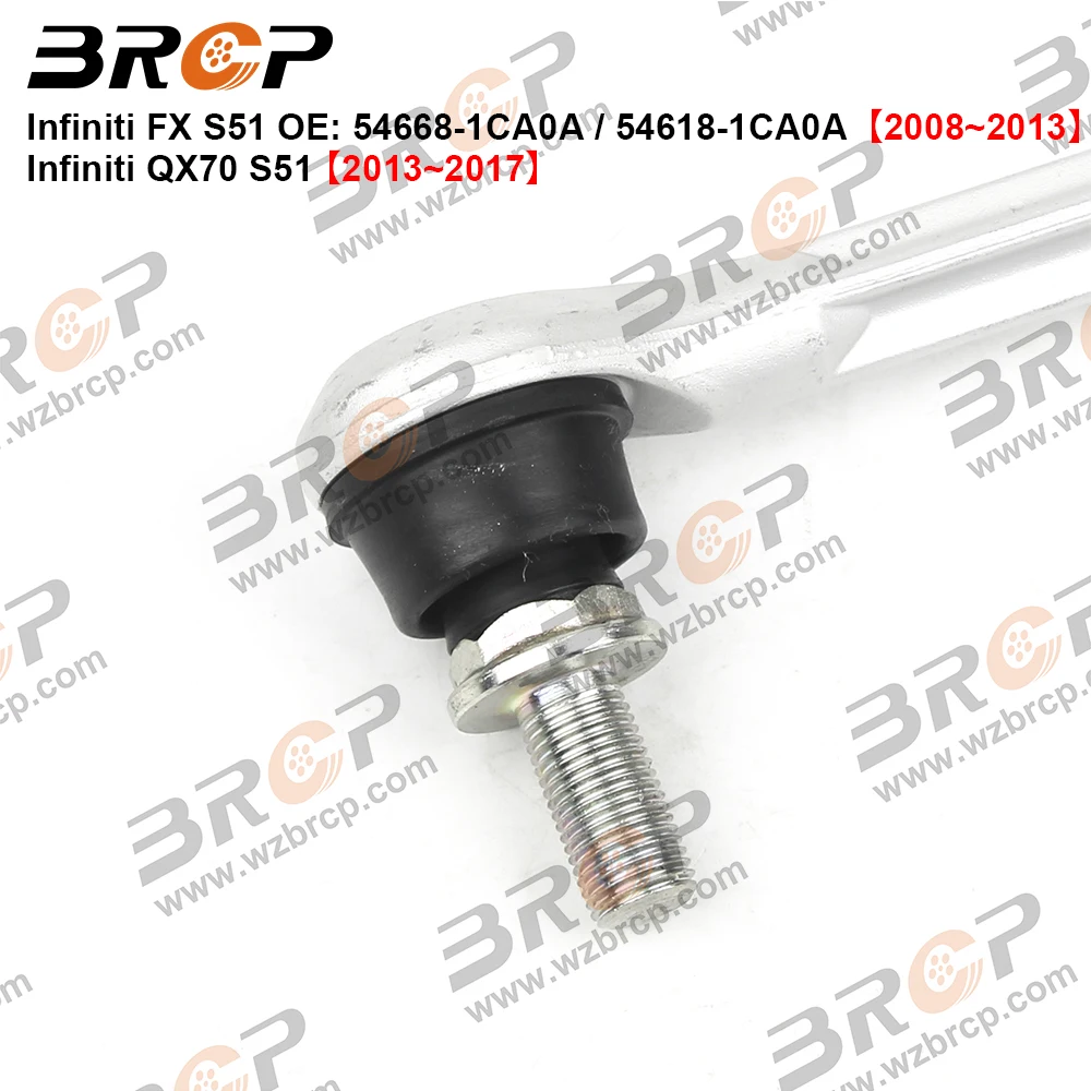 Pair Rear Axle Sway Bar End Stabilizer Link Ball Joint For Infiniti FX FX35 FX45 FX50 QX70 RWD AWD 54668-1CA0A 54618-1CA0A
