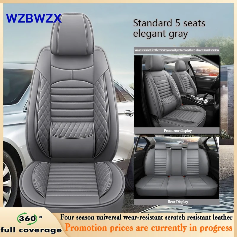 

High-Quality Car Seat Covers For CITROEN All car models C4 Picasso C3 C5 C6 DS4 DS5 DS6 DS7 Universal Leather Auto Accessories