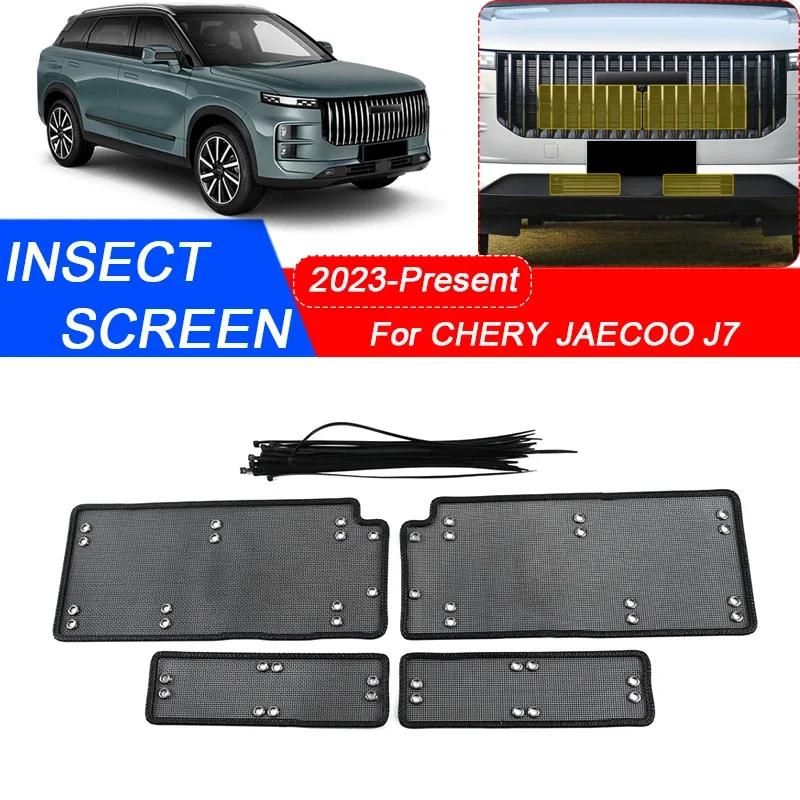 

For CHERY JAECOO J7 2023-2025 Car Insect-proof Air Inlet Protection Cover Auto Insert Vent Racing Grill Filter Net Accessory