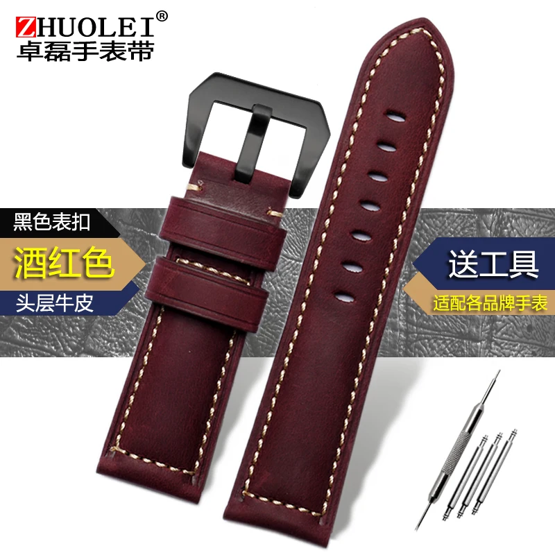 Vintage Frosted Matte Brown-Blue Genuine Leather Watchband - Men's Wrist Strap Bracelet (22mm, 24mm, 26mm)