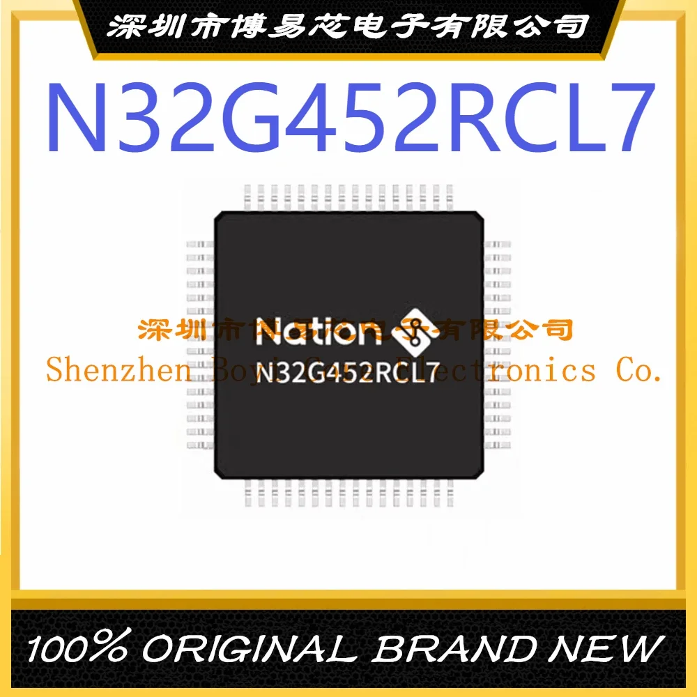 N32G452RCL7 Package LQFP-64 ARM Cortex-M4 144MHz Flash: 256KB RAM: 144KB MCU (MCU/MPU/SOC) gd32e508zet6 package lqfp 144 arm cortex m33 180mhz flash 512kb ram 128kb mcu mpu soc