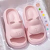 Summer Women's Cute Bear Slippers Cartoon Bathroom Flip Flops Anti Slip Light EVA Soft Sole Shoes Outdoor Sandals Beach Slides 5