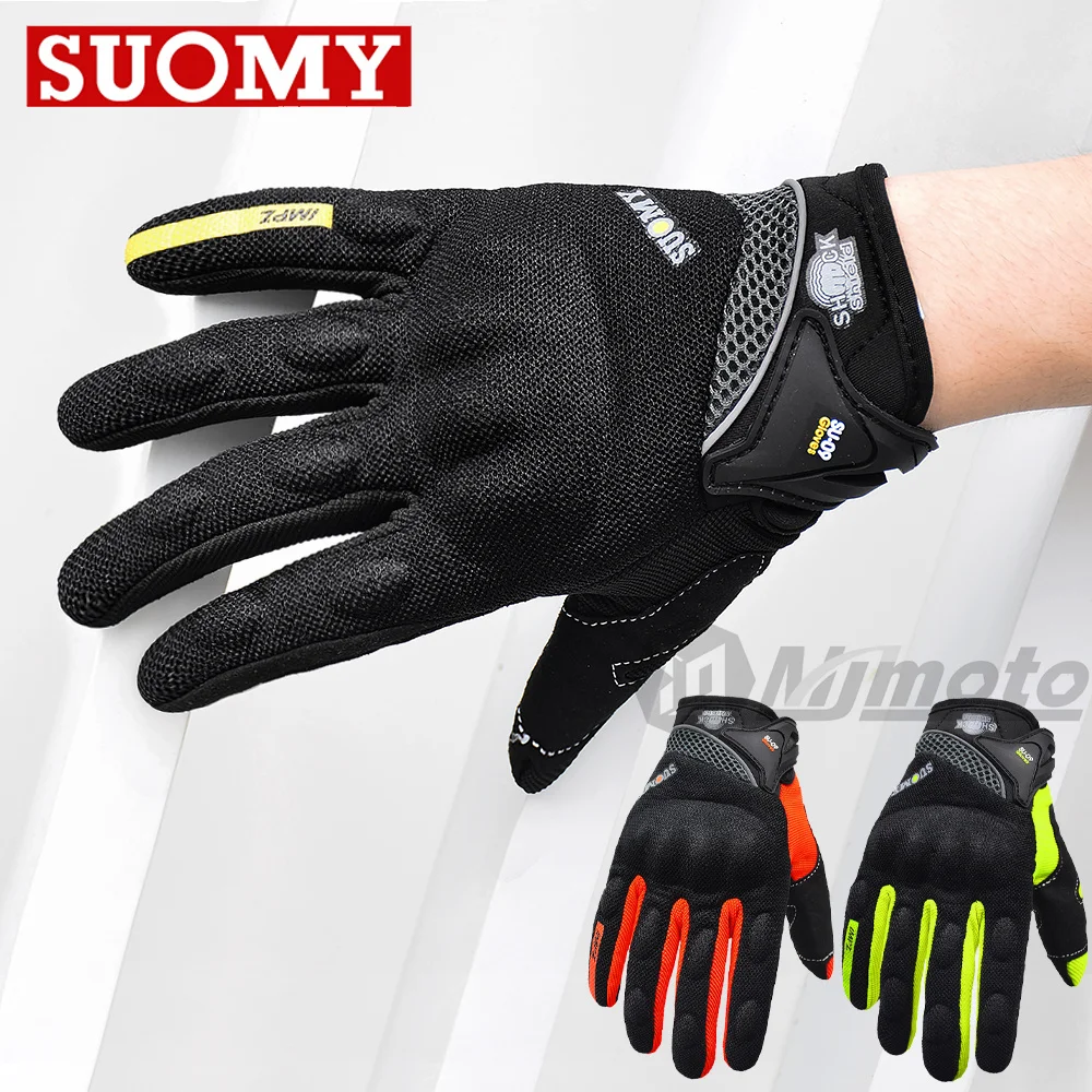 Motorcycle Gloves SUOMY Motorcycle Gloves Summer Man Breathable Touch Screen Motorbike Motocross Moto Biker Gloves Motorcycle Accessories