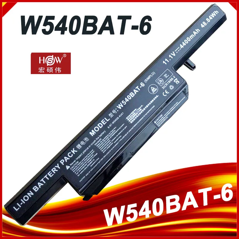 Originele batterij laptop accu voor CLEVO W540BAT-6