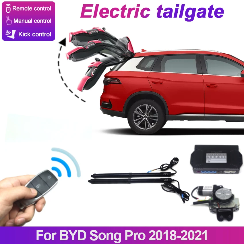 

Для BYD Song Pro 2018-2020 2021 управление багажником электрическая задняя дверь автомобильный подъемник автоматическое открывание багажника мощность дрейфа