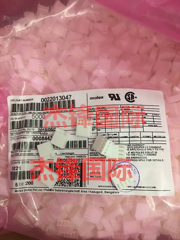 

20 шт./лот 2201-3047 22-01-3047 22013047 100% Новинка