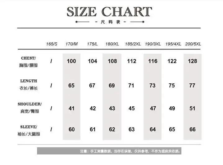 New Spring Men's Masonic Square and Compass Zipper t shirt Hoodie Bomber Jakcet Patchwork Windbreaker Coat Sweatshirt Hoodies