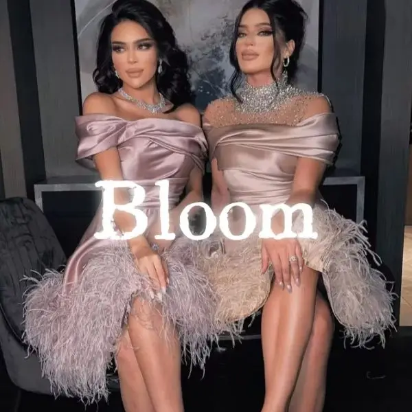 Bloom Formal Dresses Store