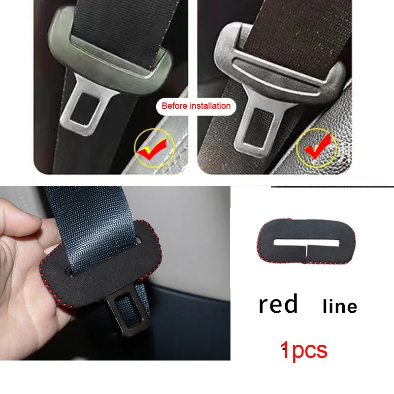 1pcs red line