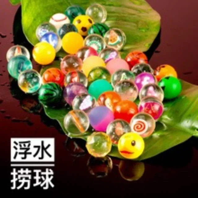 10/20/50Pcs Bouncy Ball Toys Kids Birthday Party Favors Gifts for Guests Rubber Bouncing Ball Pinata Goody Bag Fillers Prizes 3