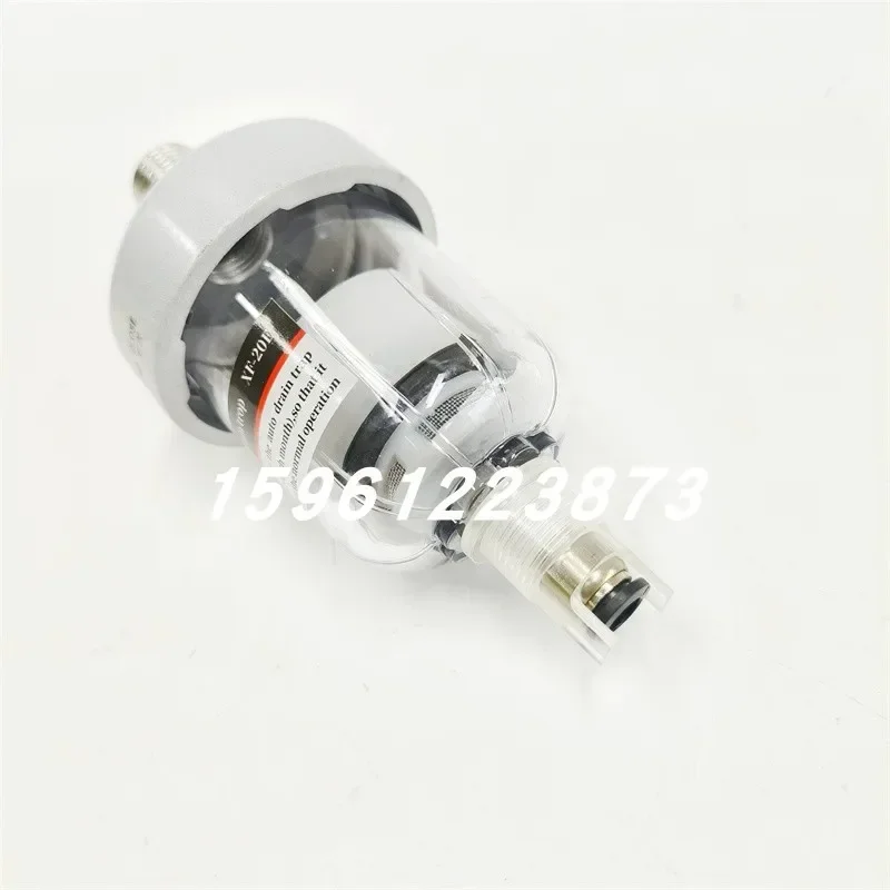 XF-20E float type automatic drainer, air dryer, filter, automatic drain valve, 4-way air water separator