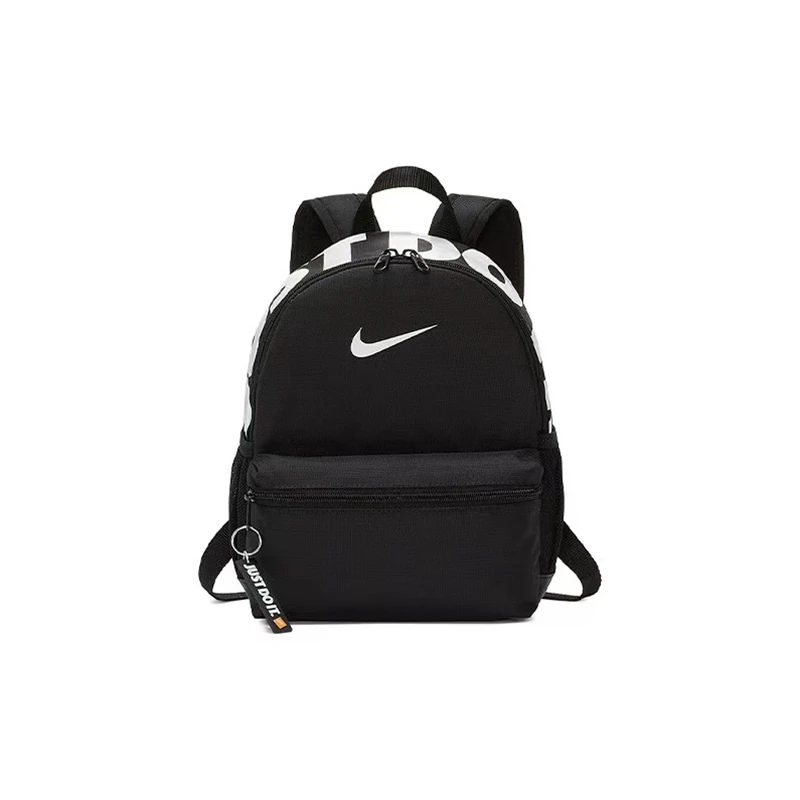 NIKE Unisex Backpacks Sports Bags Y NK BRSLA JDI MINI BKPK sports backpacks sports bags
