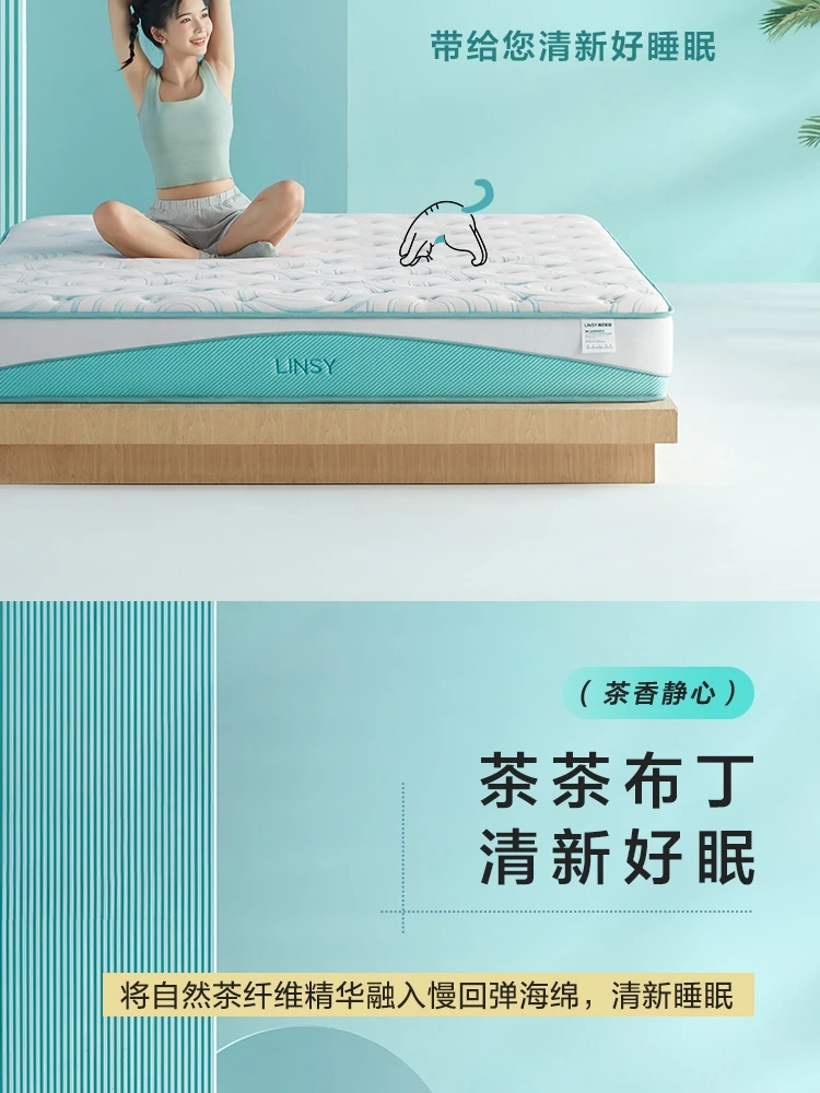 CD192A-商品详情750-床垫_03.jpg