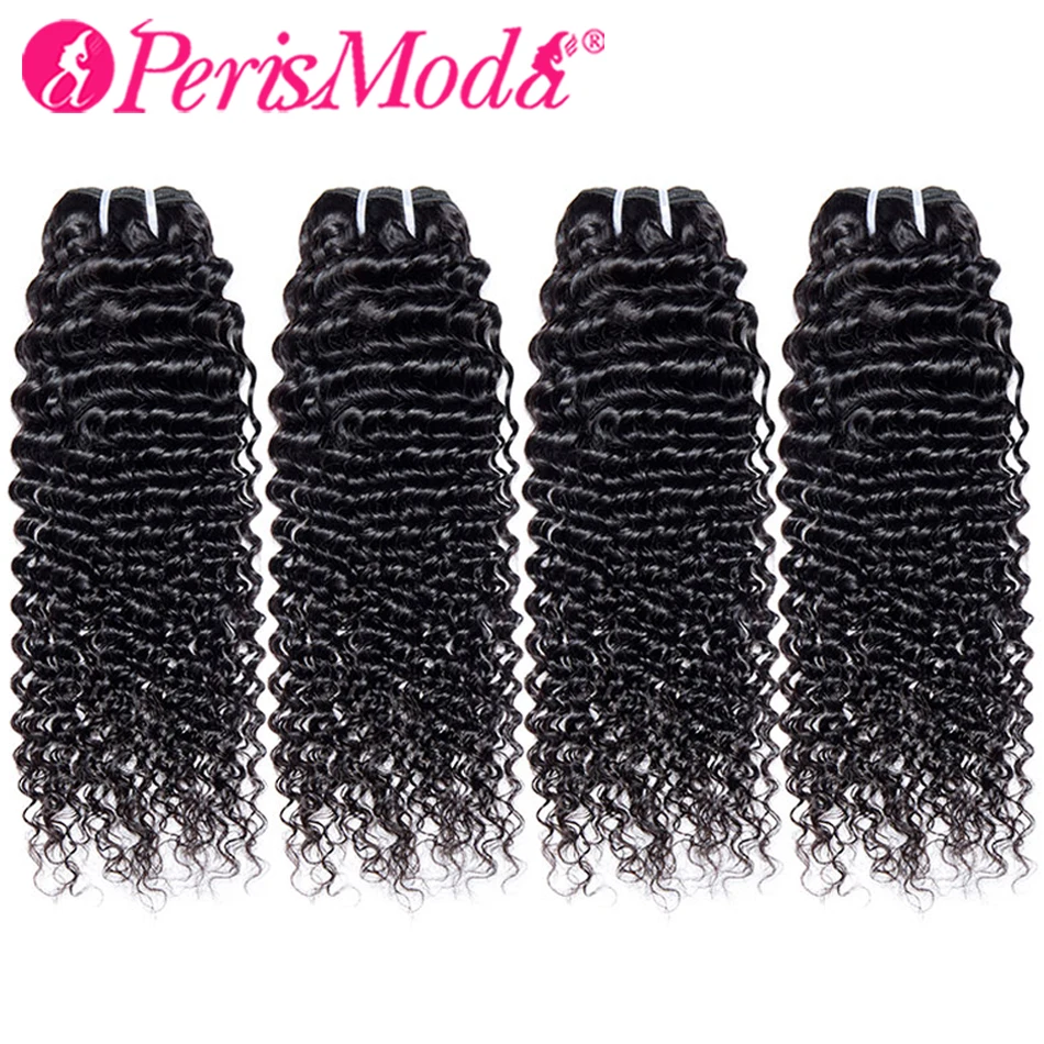 PerisModa Deep Wave Bundles 100% Human Hair Brazilian Weaving Virgin Human Hair Natural Hair Extensions Curly Human Hair Bundles 2