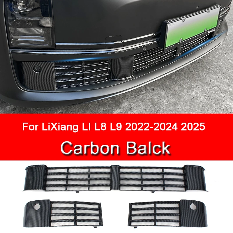 LiXiang LI L8 L9 2022-2024 2025 자동차 전면 그릴 방충망, 스냅 온 방충망 라디에이터, 콘덴서 보호