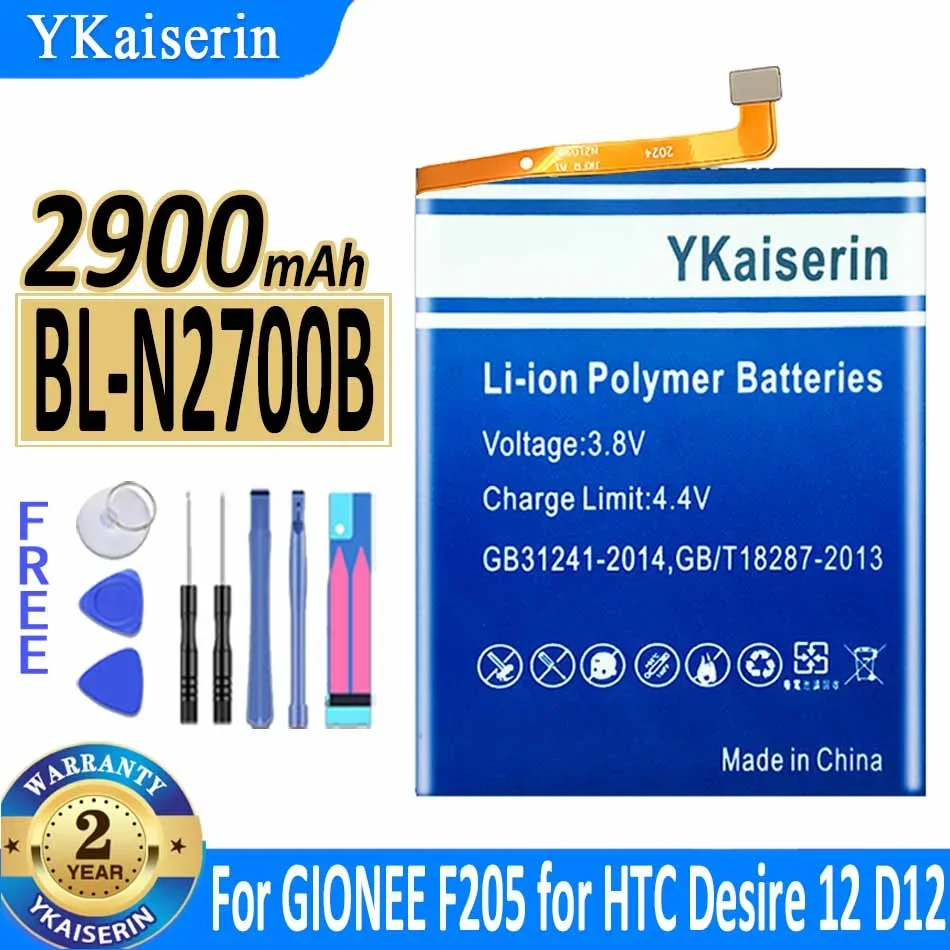 

2900 мАч, запасная батарея для смартфонов GIONEE F205, HTC Desire 12 D12
