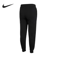 Nike véritable saisonnier nouveau femmes tricot cravate mode pantalon de Sport décontracté DJ8500-010 2