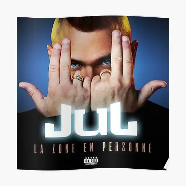 

Настенный постер с винтажным декором Июль рэп, Настенная картина, Забавный художественный декор, современная картина с принтом, домашняя комната без рамки