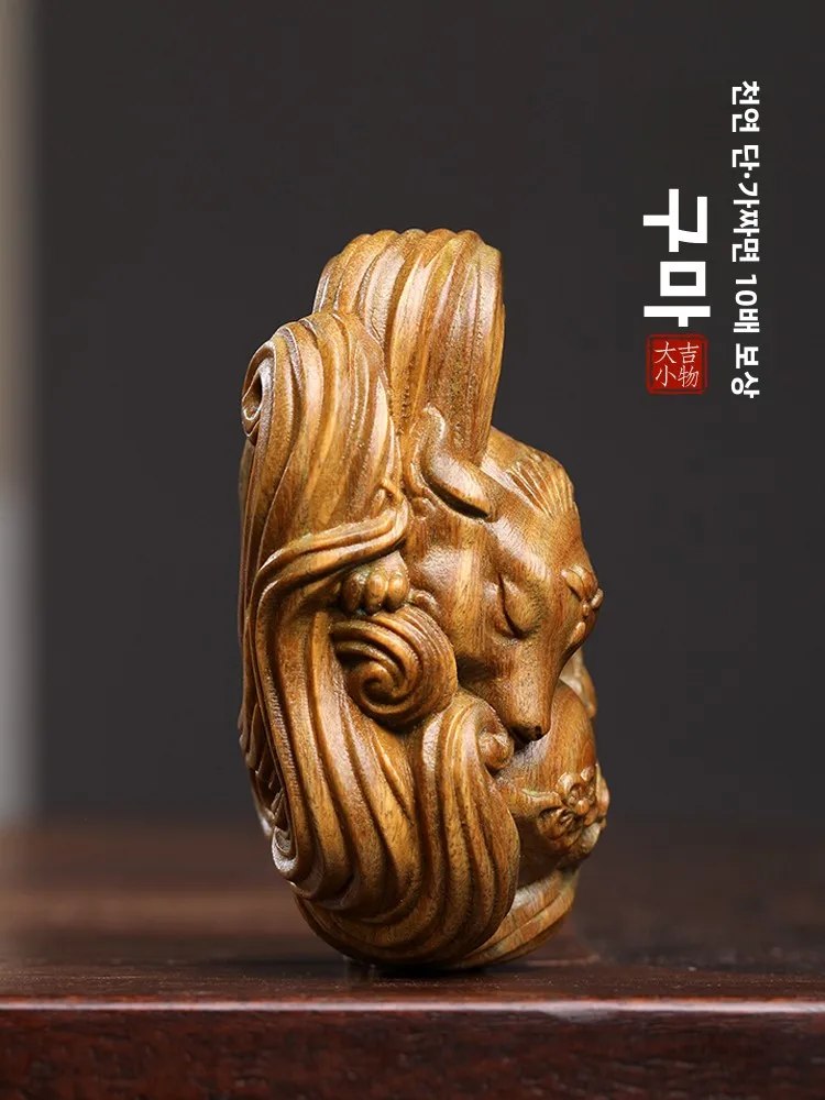 천연 녹색 백단향 나무로 조각된 여우 조각상, 진짜 나무 조각품, 귀여운 동물, 창의적인 집 장식, 거실 장식품