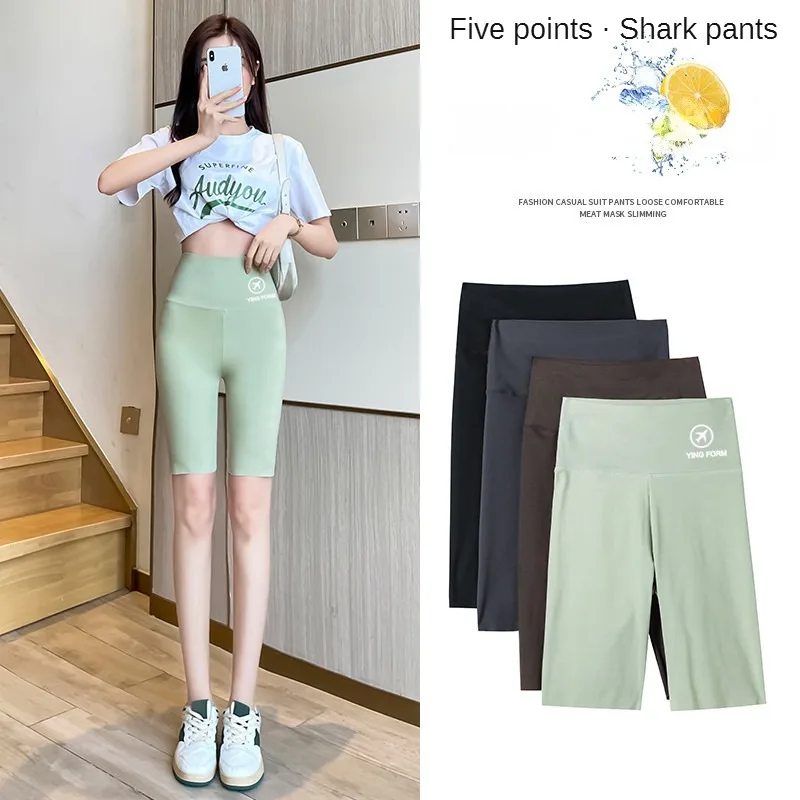 Ice Shark Pants Summer Anti Glare External Wear Safety Bottom Pants High Waist Abdominal Contractio Hip Lifting Yoga Pants