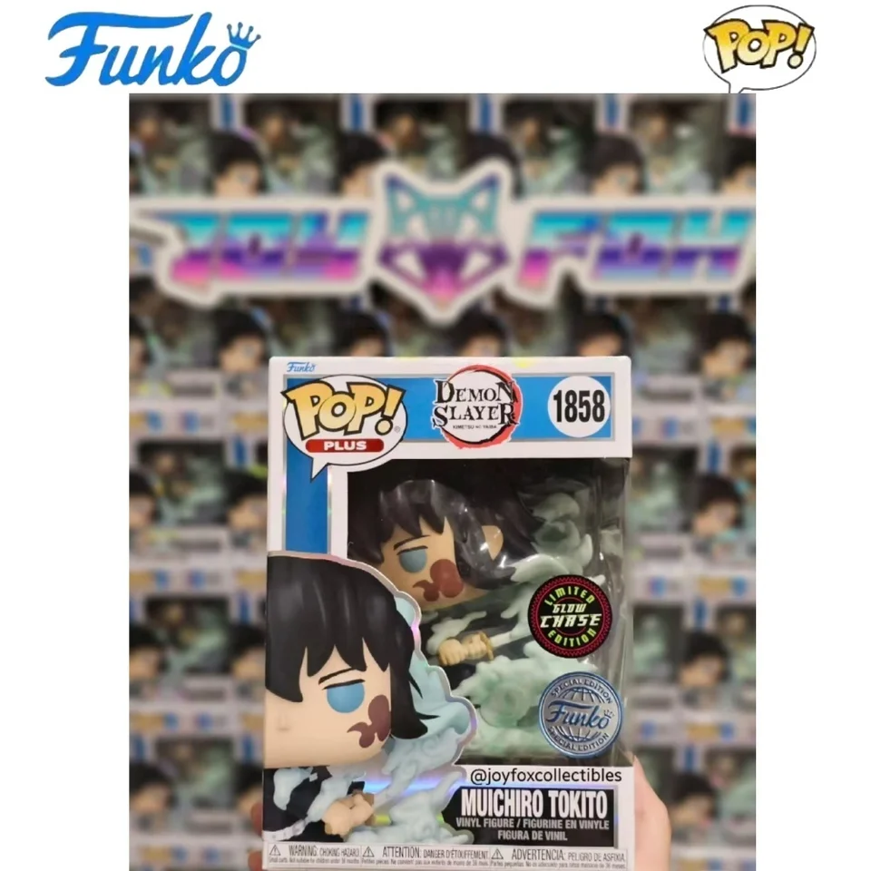 FUNKO POP! DEMON SLAYER #1853 - MUICHIRO TOKITO (LIMITED CHASE EDITION SDCC)