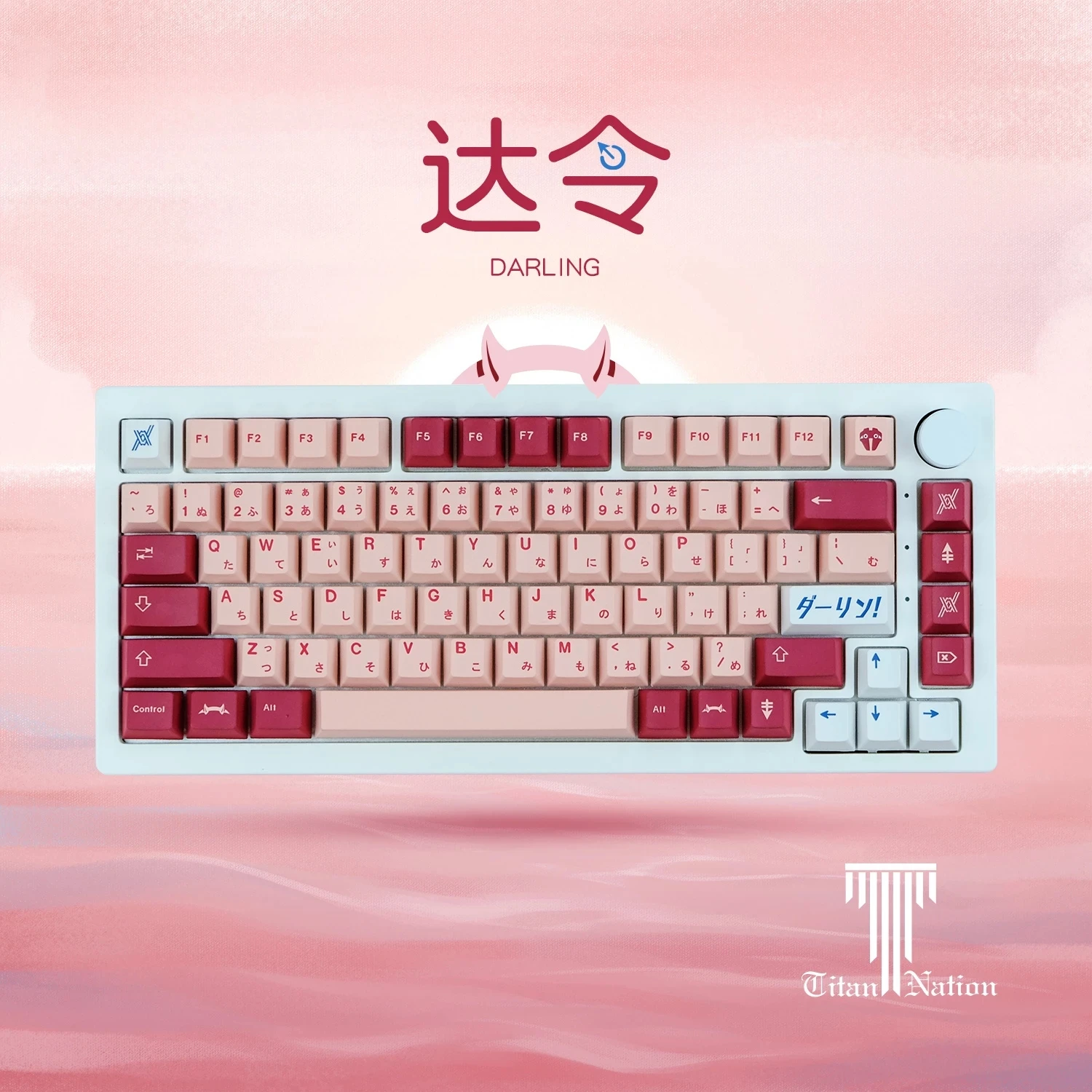 134 Keys/set GMK Darling Key Caps PBT Dye Subbed Keycap