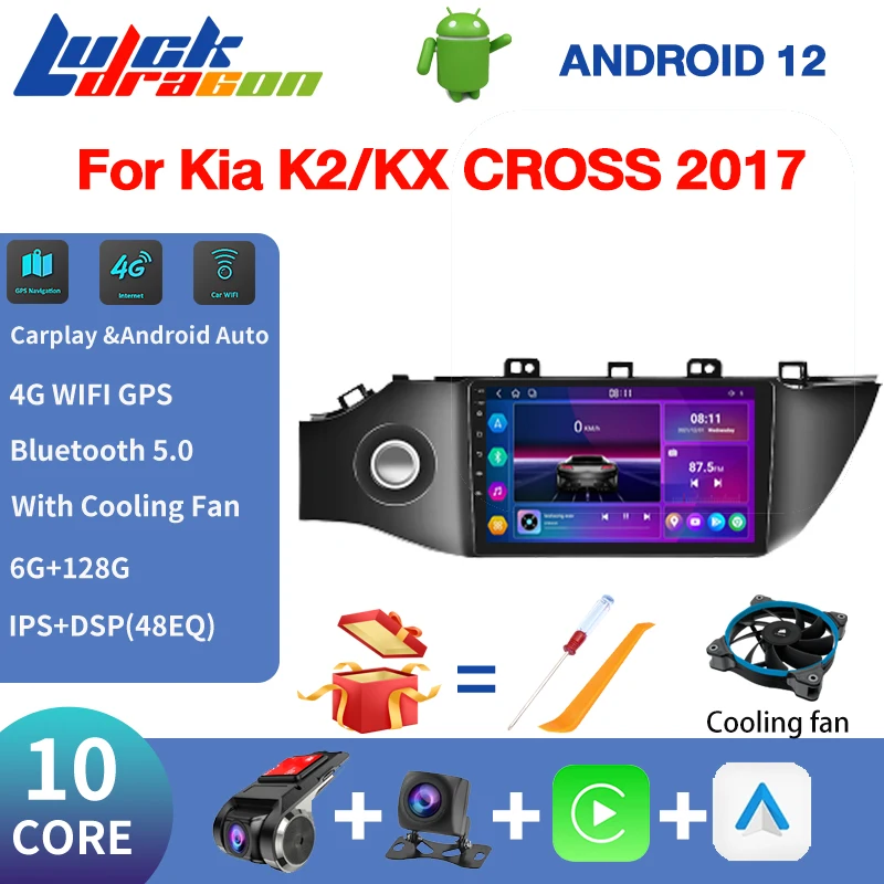 

Audio 2din Android 12 Car Radio GPS 10Core Android Auto Carplay For Kia K2/KX CROSS 2017 DSP Multimidia Video Player Navigation