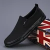 Men's Casual Sneakers New Autumn Vulcanized Shoes Mens Tenis Sport Board Shoes Male Slip-On Sneakers  Zapatos De Hombre 1