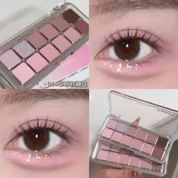 12 - Color Matte Eyeshadow Palette - Soft Earth and Tea Apricot Shades for Long - Lasting Daily Wear (FMT - ES12 - 4)