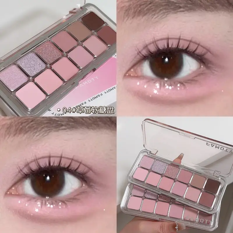 12-Color Low Saturation Matte Eyeshadow Palette Tea