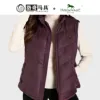 Horseware women's joint double-sided vest equestrian vest riding warm knight clothing HW85068 1