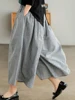 Elegant Woman Dress Plaid Pants Thin Cotton Linen Wide Leg Trousers Women 2023 Summer High Waist Baggy Jogger Pants Sweatpants 1