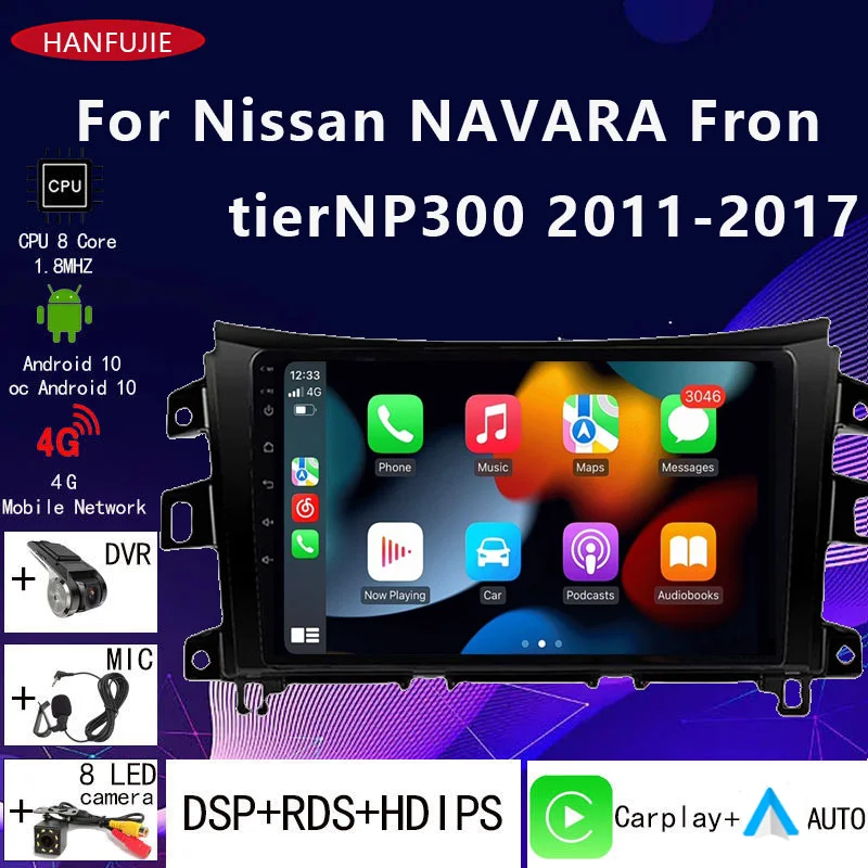 

Android 13 Car Radio Carplay 2 DIN Auto Multimedia Player 4G BT GPS Navigation No DVD For Nissan NAVARA Frontier NP300 2015-2018