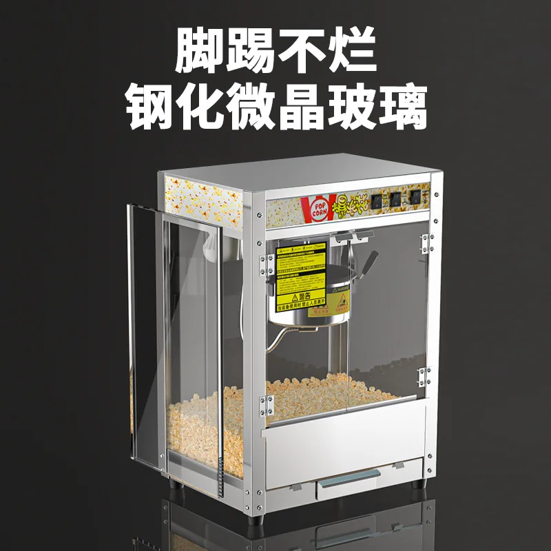 Popcorn Machine Commercial Flat Top Popper Automatic Gas Electric Corn Maker Perfect for Parties Events Festivals
