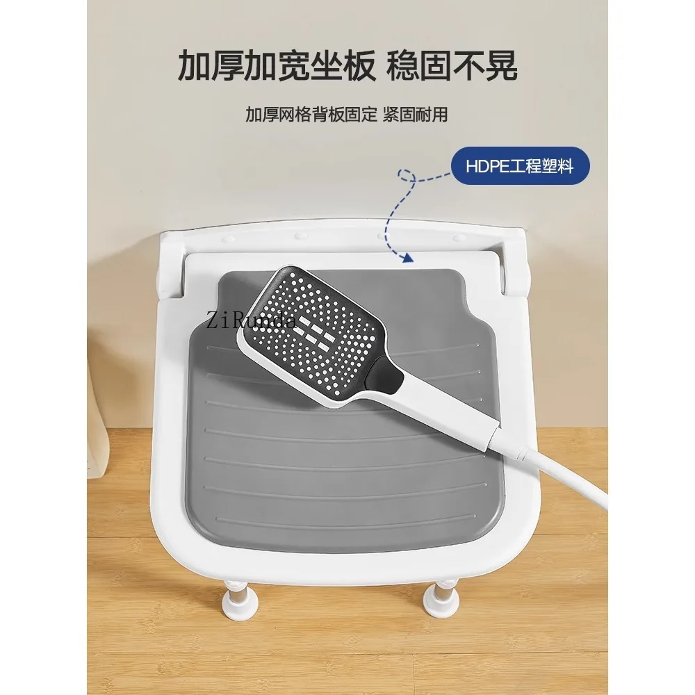 Bath stool Foldable toilet Non-slip shower seat 5