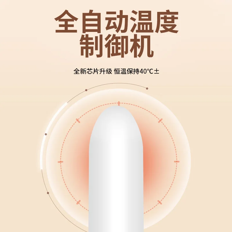 Adult products NPG intelligent temperature control heating rod aeroplane cup penis inverted mould special apparatus accessories