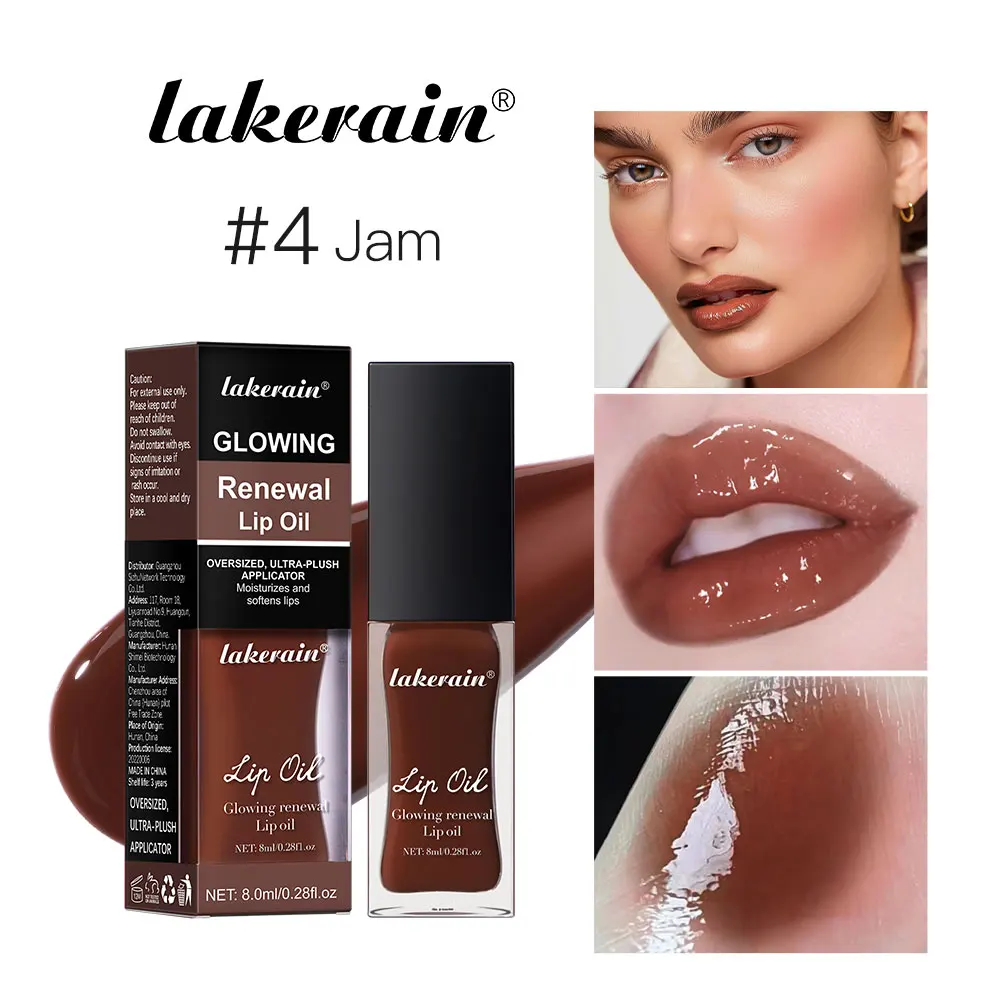 Radiant Pink Lip Oil Gloss - Moisturizing & Nourishing Jelly