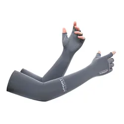UV Protection Breathable Quick - Dry Ice Silk Arm Sleeves (Grey)