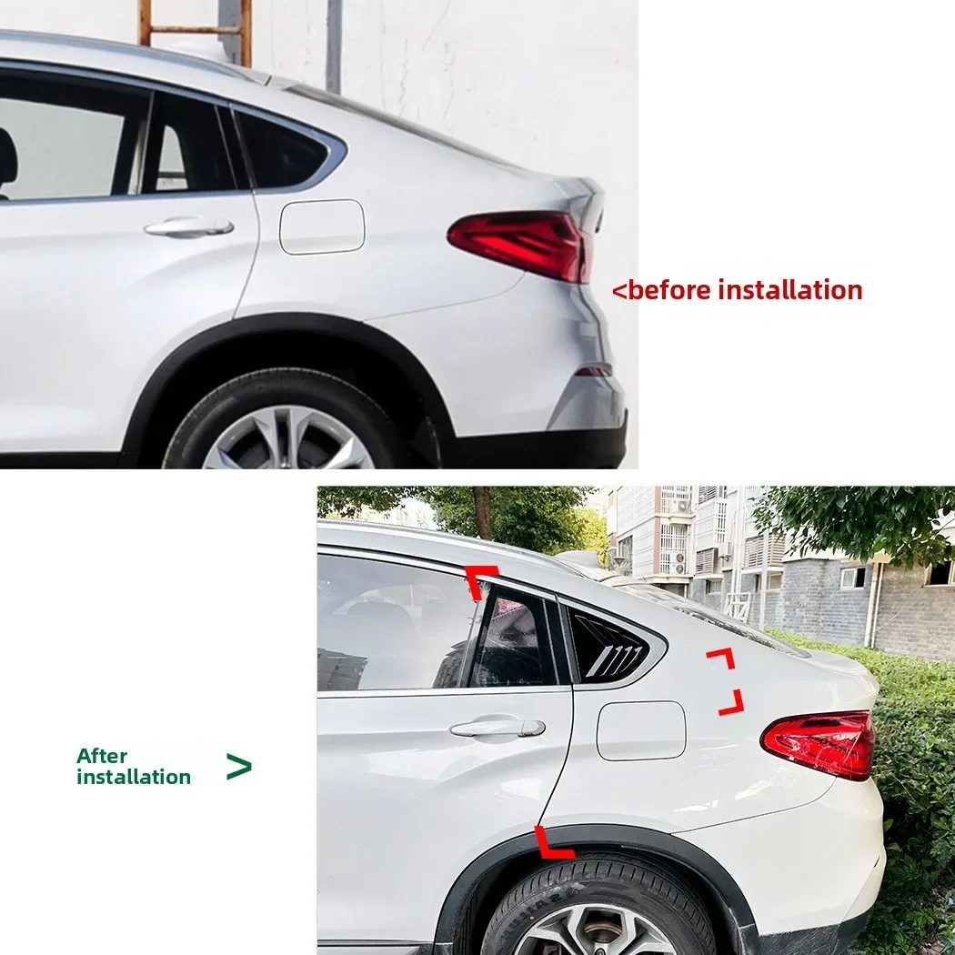 BMW X4 F26 2014-2018 리어 윈도우 사이드 루버 셔터 트림 커버 카본 파이버 룩/글로스 블랙 테일 윈드실드 블라인드 적용