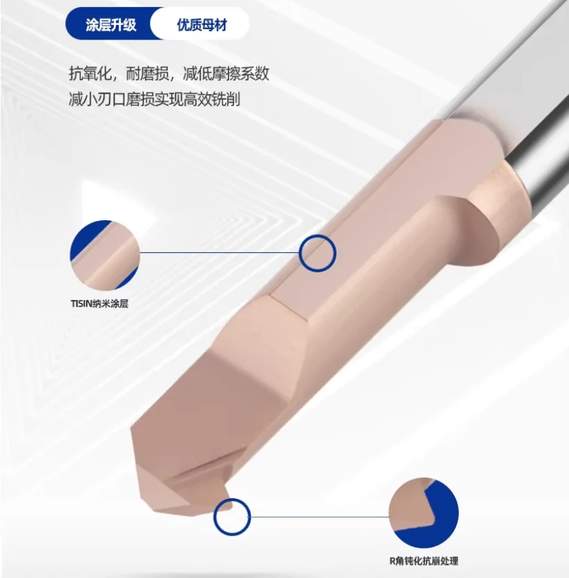 55/60도 나사 가공 커터, 작은 구멍 나사 가공 공구, MIR 초경 나사 가공 공구