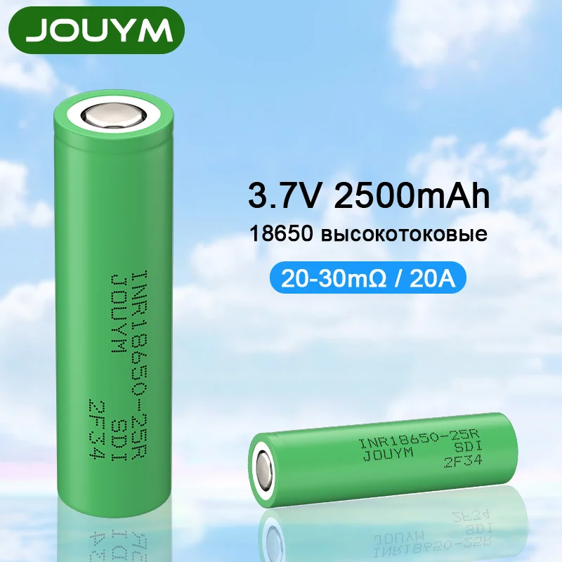2500Mah 25R M Inr 18650 Batteria Ricaricabile 3.7 V Scarica Ad Alta Corrente 20 A Cella Di Alimentazione