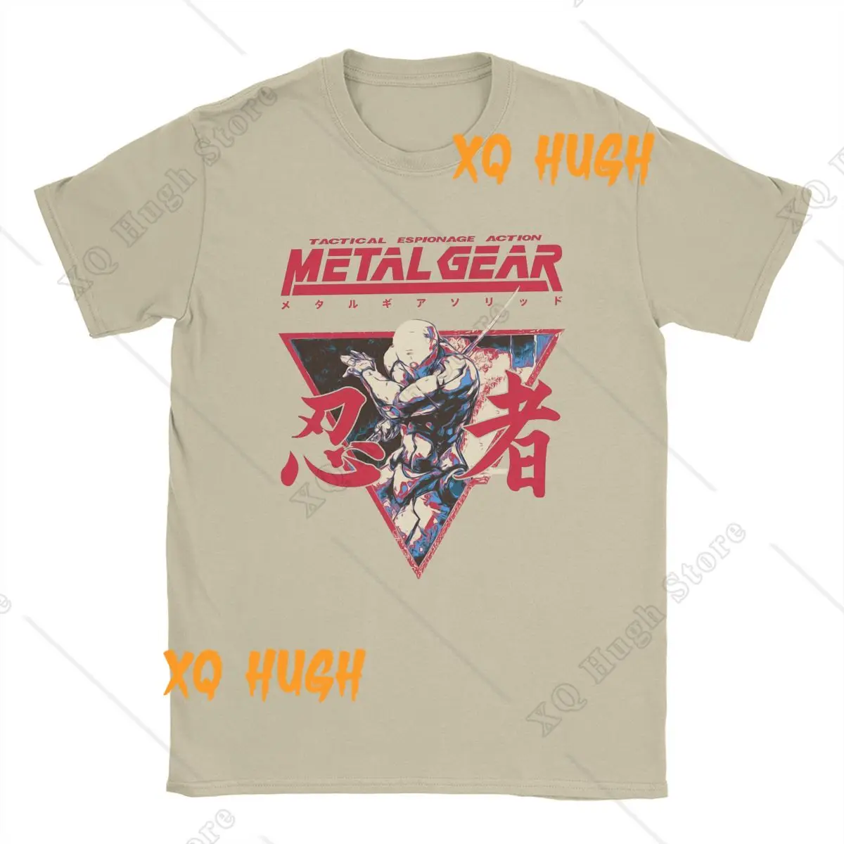 Men's Metal Gear Solid Graphic T-Shirt - Round Collar Cotton Short Sleeve Tee