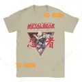 1-Khaki