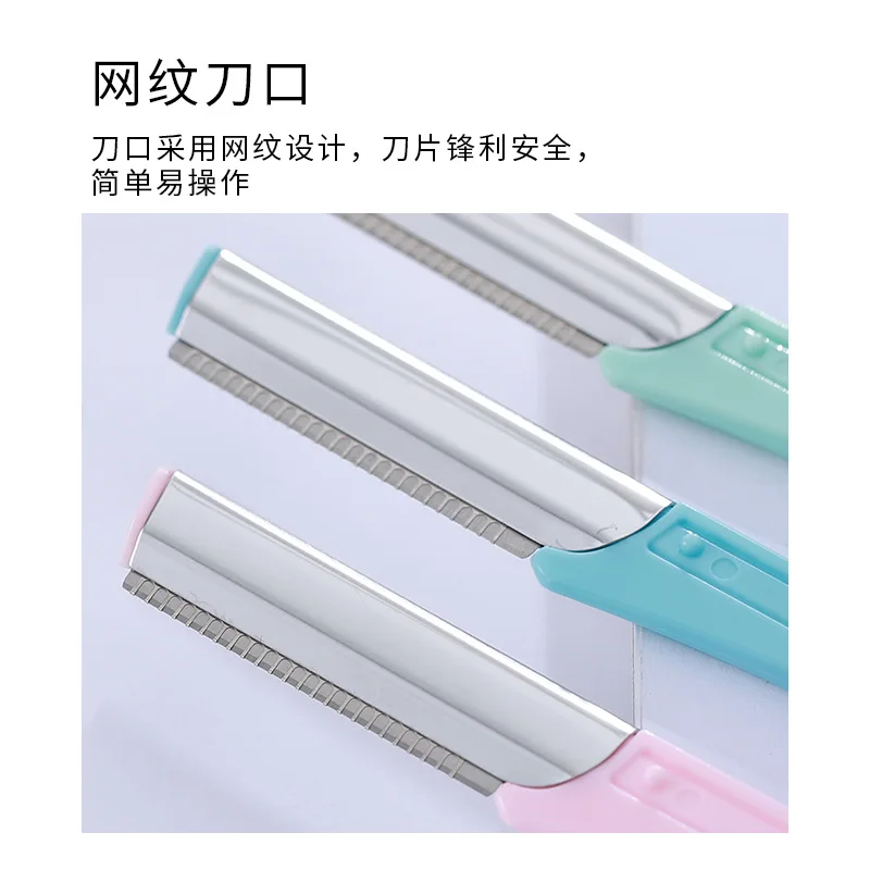 Eyebrow Razor Eyebrow Trimmer Hair Remover Set 1Pcs Women Face Razor Trimmers Blades Shaver For Makeup Cosmetic Women eyebrow trimmer set eyebrow razor set eyebrow trimmer blade eyebrow razor hair remover eyebrow trimmer face shaver facial hair remover hair shaver