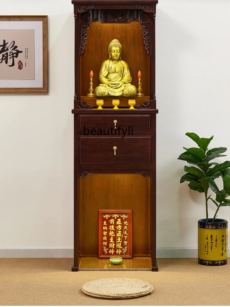 

New Chinese Style Old Elm Wood Two-Layer Drawer Buddha Shrine Household God of Wealth Clothes Closet Cabinet Shrine