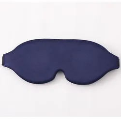 Deluxe Light - Blocking 3D Sleep Mask - Ultra - Soft, Breathable Eye Mask for Restful Sleep and Travel (Purple)