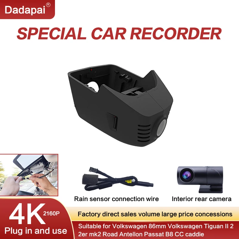 

4K 2160P Plug And Play Wifi Car DVR Video Recorder for Volkswagen Vw Atlas Caddy Passat Tiguan Touran B6 B7 B8 Mk2 2017 to 2020