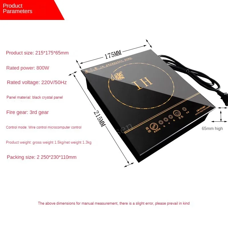 Description Picture 2 of itemMini Electric Magnetic Induction Cooker Wire control Embedded Hotpot Hob Burner Waterproof hot pot Tea Boiler Stove Cooktop 800W