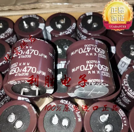 4pcs/lot Japanese original NIPPON 450V 470UF 35*35 KMW series Filter aluminum electrolytic capacitor free shipping